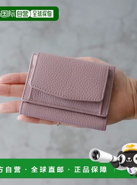 日本直邮VitaFelice 本革方形迷你钱包 V04517DW02902 钱包