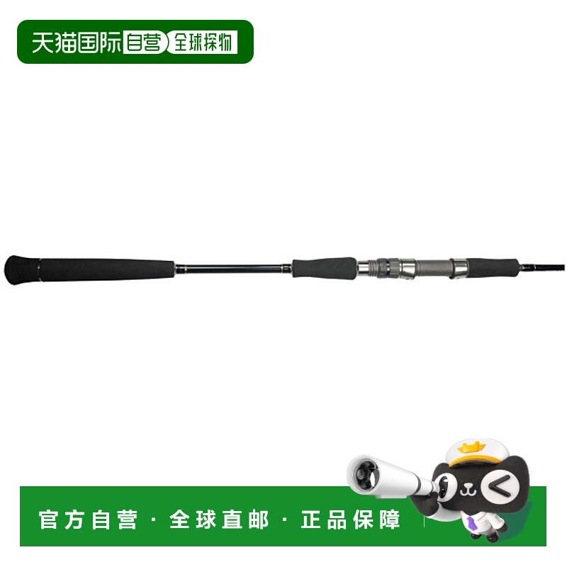 日本直邮Zenith Offshore Rod Zeroshiki Liberator ZL-S68M（旋2