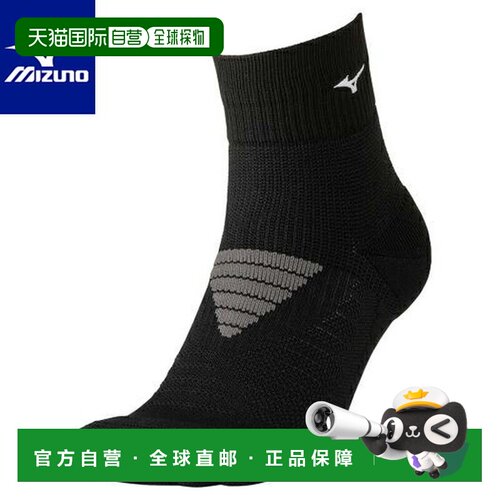 日本直邮Mizuno 美津浓 Arch Booster 男士中筒袜 62JXC01509