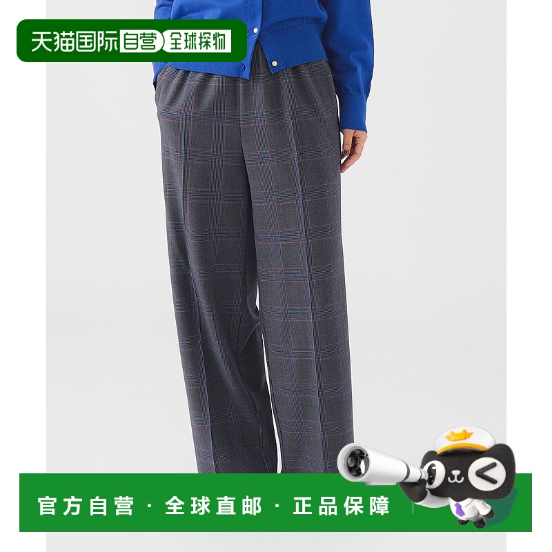 1h可退 日本直邮B:MING by BEAMS 女装 宽松 格纹 阔腿裤  932306