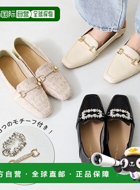 日本直邮Oriental Traffic 3way主题低帮毛绒鞋 [41314 OR526BW00