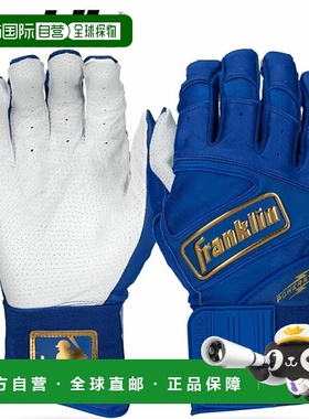 日本直邮Franklin 20772 Powerstrap PRT 棒球击球手套