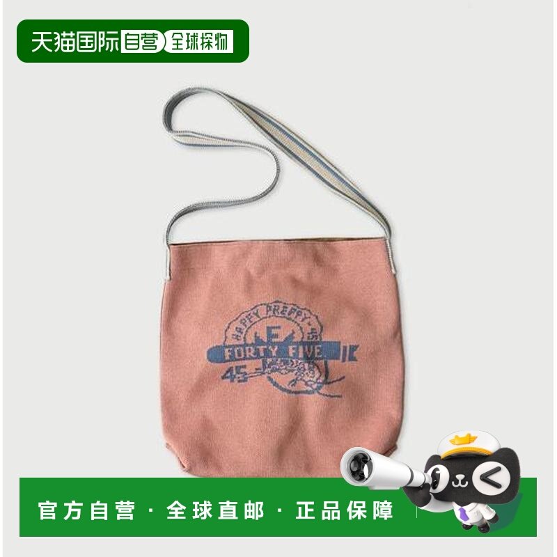 1h可退 日本直邮45R 学院风提花包袋斜挎包手提包单肩包,箱包皮具/热销女包/男包,托特包,淘宝优惠券,粉丝福利购,淘宝优惠卷