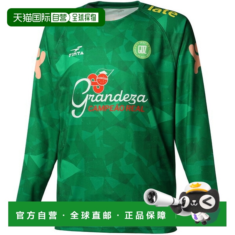 日本直邮FINTA JR 青少年 GDZ L/S 图案足球练习衫尺码 FT4505J-3