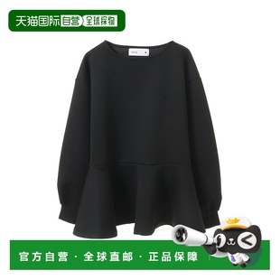 日本直邮PEPLUM 针织匡威 套头运动衫