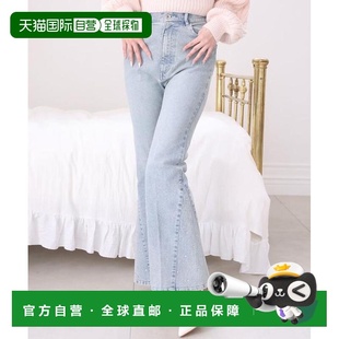 after another NICE 1h可退 侧边装 one CLAUP 日本直邮官方授权