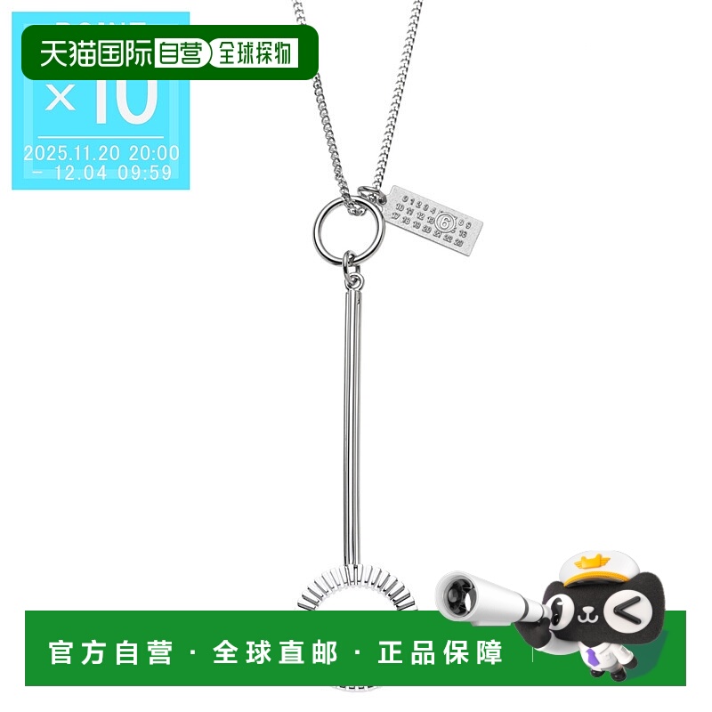 日本直邮MM6 Maison Margiela 项链 银色 女士 sm7uu0076 p7352 9