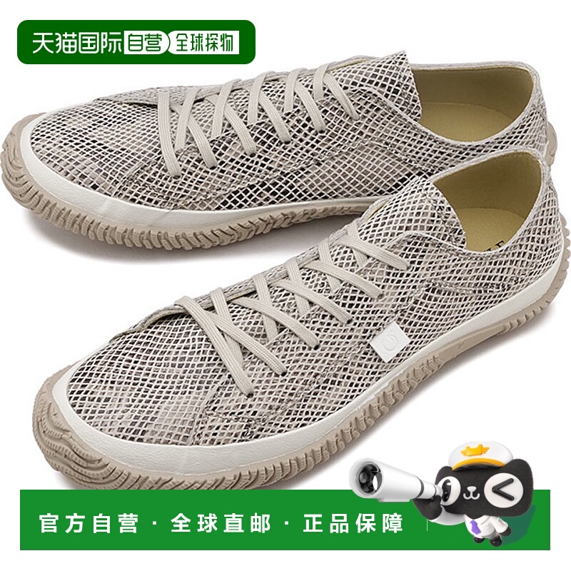 日本直邮SPINGLE MOVE 蛇纹 SPM-104R 男女款Spingle Move 运动鞋