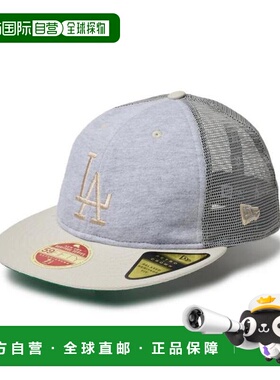 日本直邮NEW ERA RC 59FIFTY 帽子[无商家编号]浅灰色