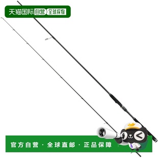 Stage Prototype Seabass 日本直邮Abu 982M Salty XSBS Garcia