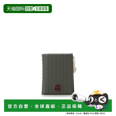 1h可退 日本直邮SAMANTHAVEGA 女士 联名火影忍者 卡卡西折 walle