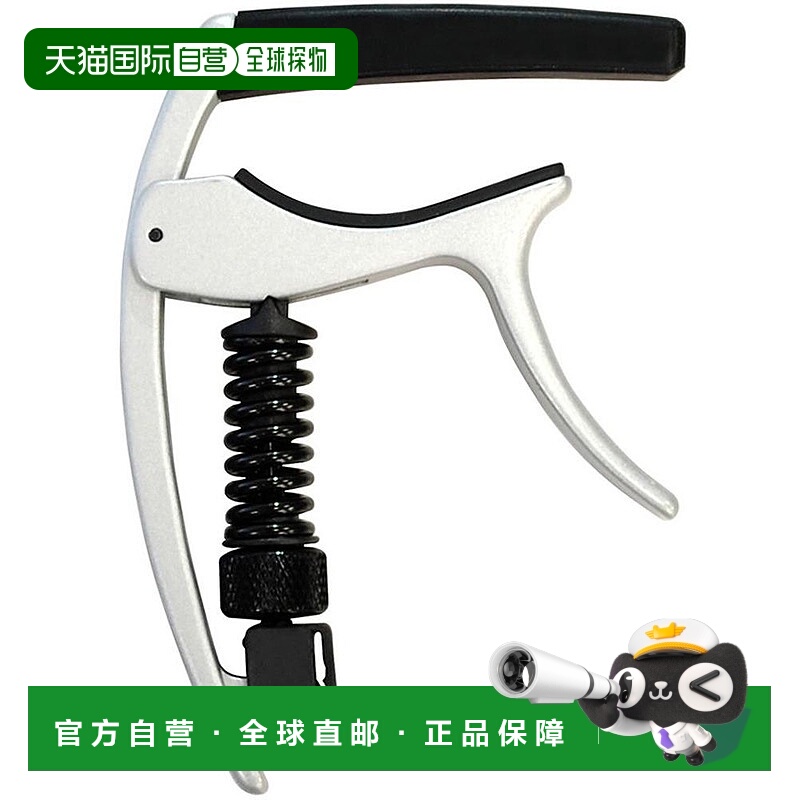 【日本直邮】D'Addario达达里奥 吉他变调夹 单触式 银色PW-CP-09