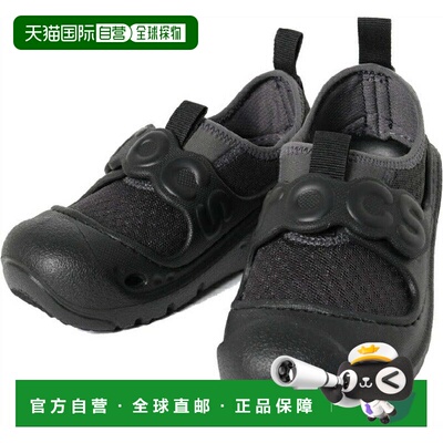 日本直邮 Crocs 儿童SwiftWater Splash海洋鞋 [210619001]卡洛驰