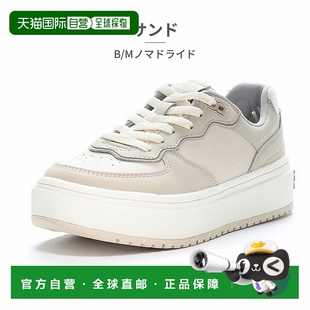 男式 女式 日本直邮 Nomadride 运动鞋 厚底 Moonstar