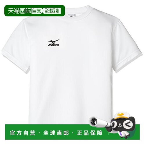 【日本直邮】Mizuno美津浓 训练服装短袖圆领T恤A35TF390儿童白黑