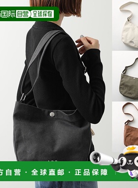 日本直邮A.P.C. Besace Journal 小型单肩包M67010 PSAJZ女士帆布