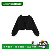 日本直邮日潮 mb1585内搭 ×蝴蝶结吊带针织两件套 GRL 珠宝开衫