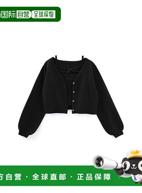 日本直邮日潮 GRL 珠宝开衫×蝴蝶结吊带针织两件套 mb1585内搭