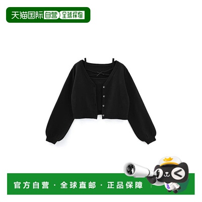 日本直邮日潮 GRL 珠宝开衫×蝴蝶结吊带针织两件套 mb1585内搭