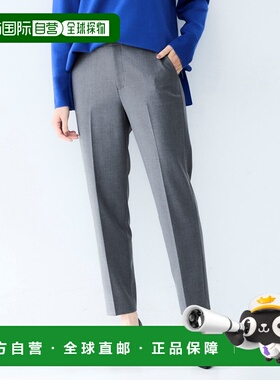 1h可退 日本直邮UNTITLED 女装 高腰松紧腰头 2WAY拉伸锥形裤 504