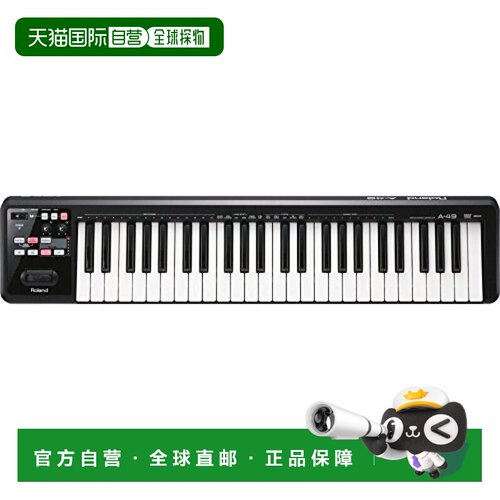 【日本直邮】Roland罗兰音乐编曲键盘电音MIDI键盘控制器A-49-BK