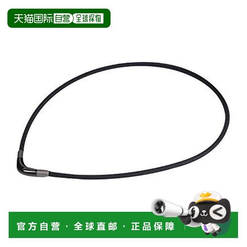 法藤羽生结弦同款RAKUWA钛颈环 V字形 黑 40cm项链纯钛水溶钛配饰