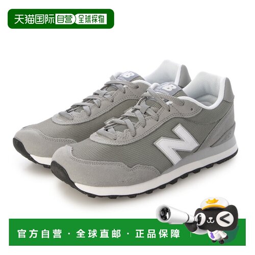 日本直邮New Balance 205780000515 - New Balance ML515GRY（灰
