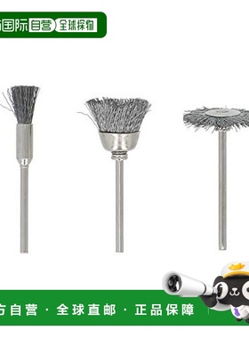 【日本直邮】Takagi高仪 刷子 手工转子用 钢丝 3件装 HRB-19