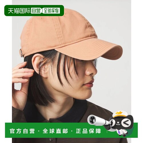 日本直邮UNITED ARROWS green label relaxing NEW ERA 920 手洗