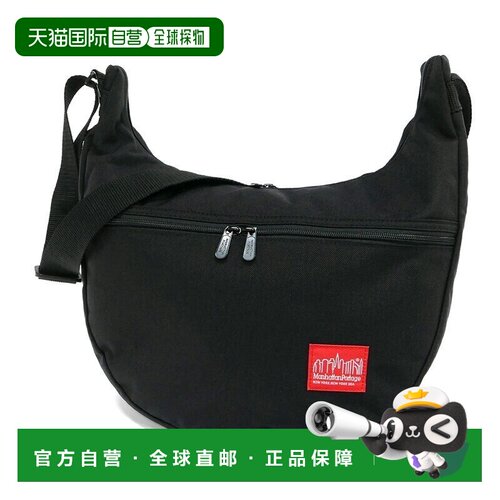 日本直邮 Manhattan Portage 男士单肩包斜挎包邮差包