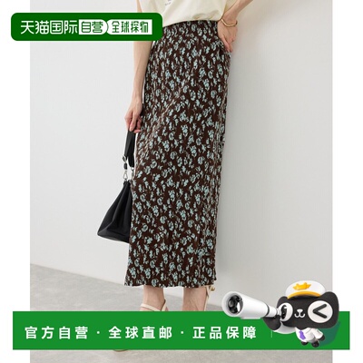 日本直邮ROPE' PICNIC 若佩尼 女士 花柄压褶半裙【付后1h可退】