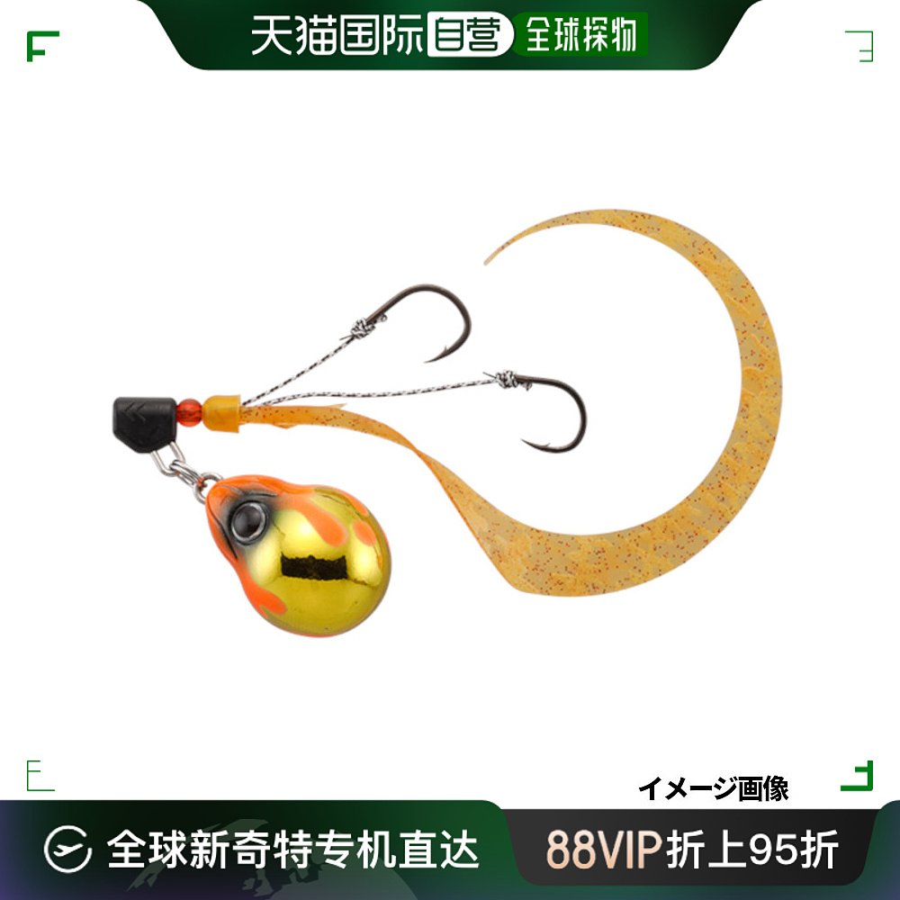 日本直邮 Jackal Tairaba TG Bing Switch糖果 250g F-0068橙金-封面