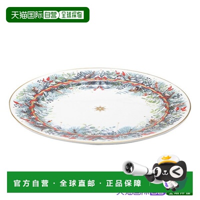 日本直邮Imperial Porcelain 30cm 日历餐盘 餐具 [适合圣诞礼品]