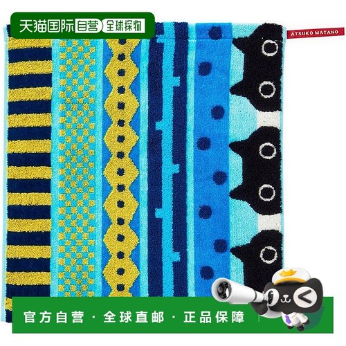 【日本直邮】Nishikawa Atsuko Matano 洗脸巾 34X35cm 可水洗