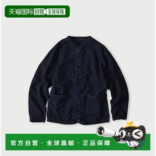 靛蓝色 凹凸天竺908包边开衫 日本直邮45R 1h可退