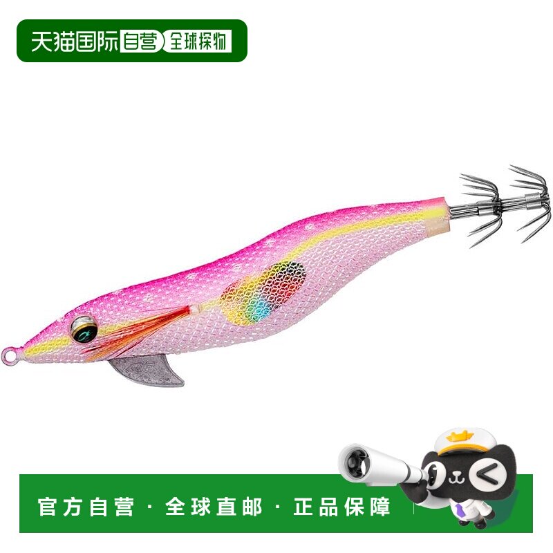 【日本直邮】达亿瓦Emeraldas Fall LC Rattle 2.5 夜光钓鱼饵 -