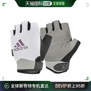 【日本直邮】Adidas阿迪达斯手套简约休闲时尚运动打球ADGB-13254