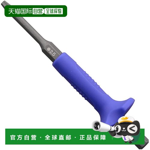【日本直邮】Anex 螺丝刀 AK-22NH-2.5