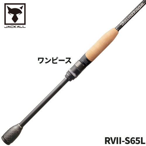 日本直邮Jackall 低音杆 ReVoltage RVII-S65L（2024 年附加型号