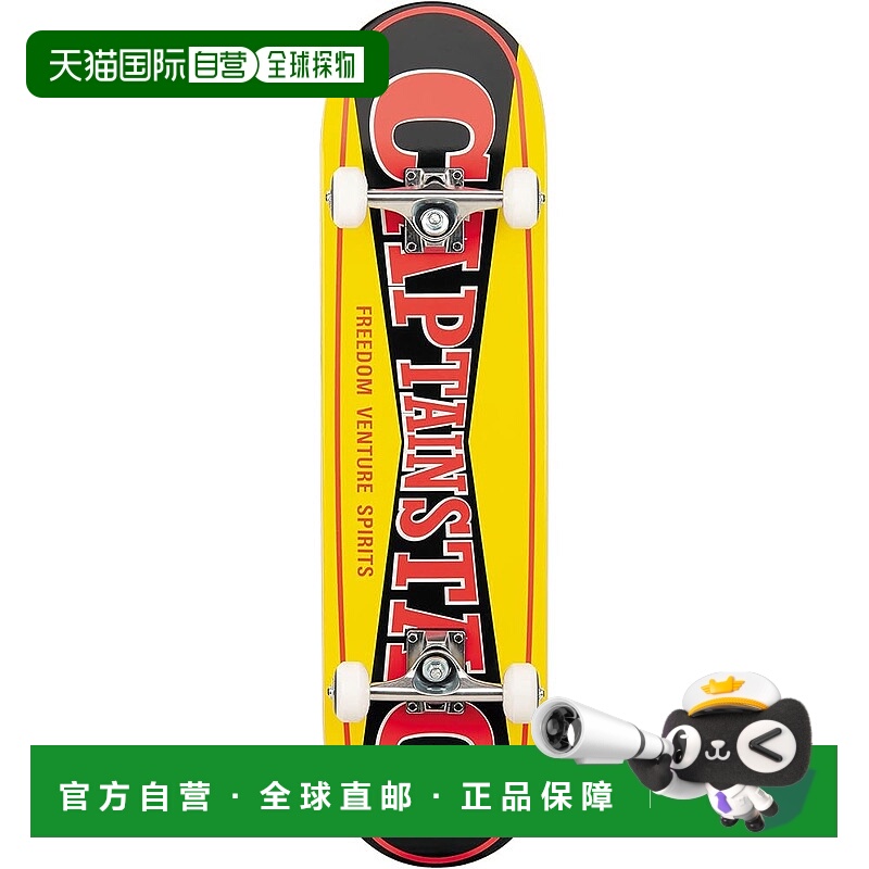 【日本直邮】鹿牌 滑板完整滑板 8.0 英寸宽31 英寸长 PD-13 UX-2