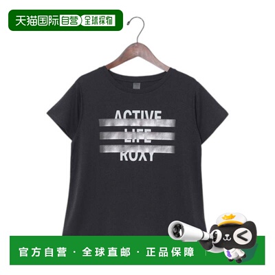日本直邮FLASHBACK 灰色