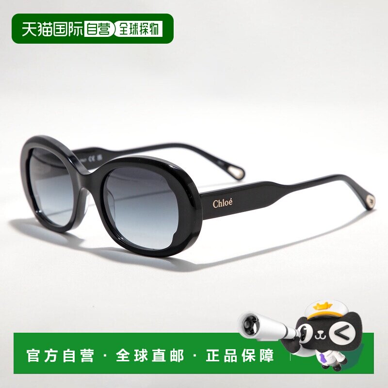 日本直邮Chloe 女士太阳镜 CH0197S椭圆形醋酸纤维镜框全框带品牌