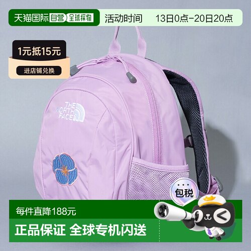 日本直邮THE NORTH FACE Homeslice 儿童款双肩背包 NMJ72361书包