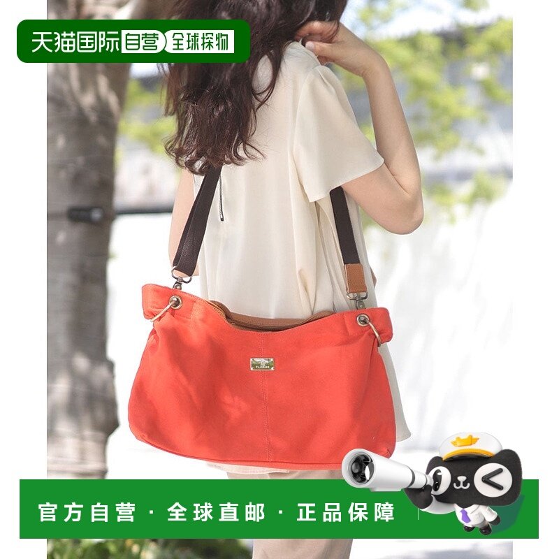 日本直邮florge 尼龙或棉与皮革搭配带板托特包[FL8218AW02658] /,箱包皮具/热销女包/男包,手拿包,淘宝优惠券,粉丝福利购,淘宝优惠卷