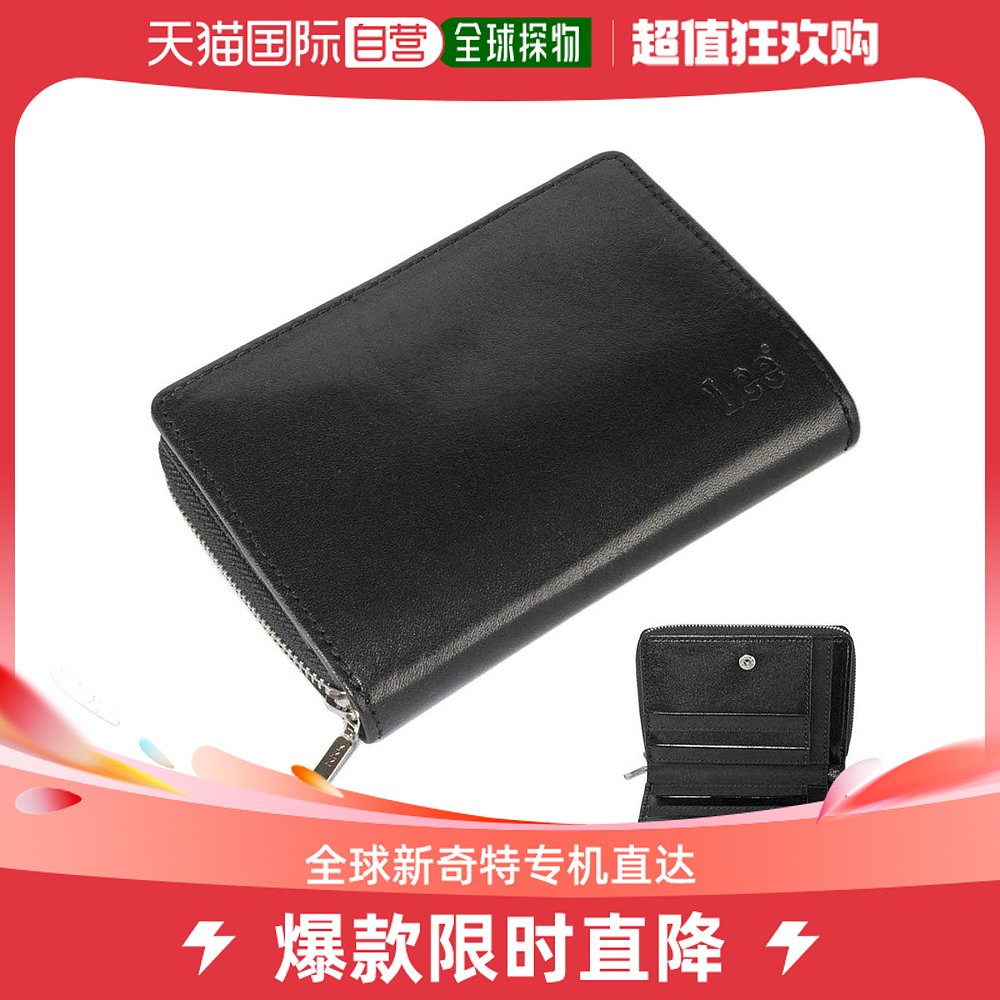 【日本直邮】Lee　男士　包包.钱包.收纳小包