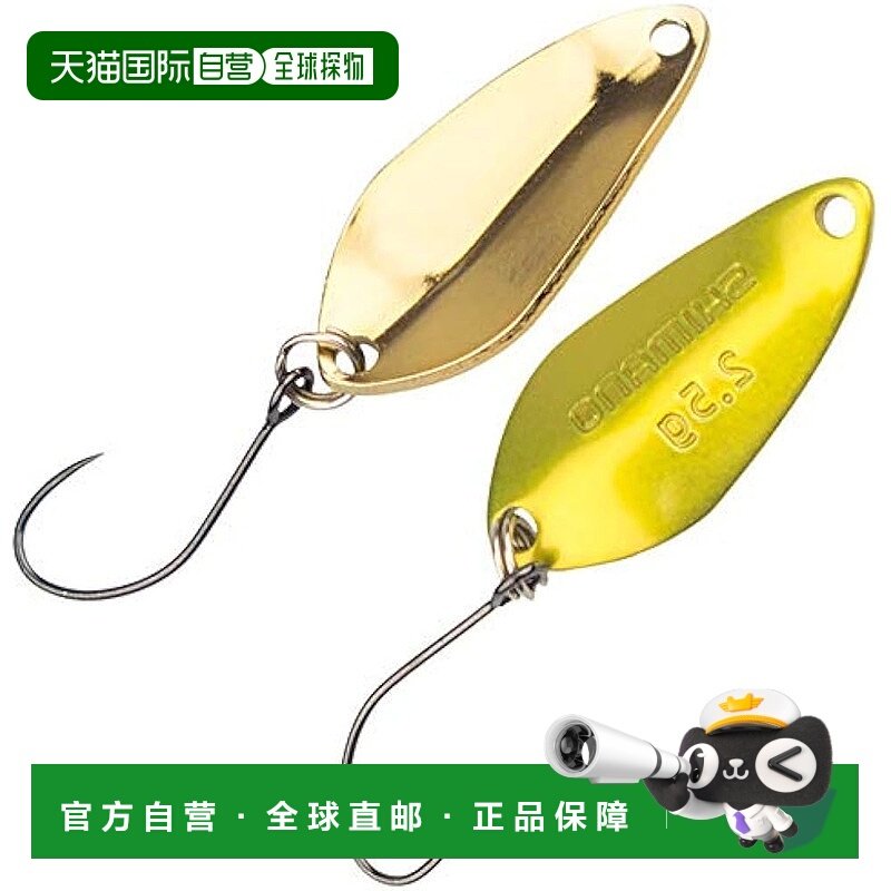 【日本直邮】禧玛诺Spoon Cardiff Search Swimmer 2.5g TR-225Q,户外/登山/野营/旅行用品,垂钓小配件,淘宝优惠券,粉丝福利购,淘宝优惠卷