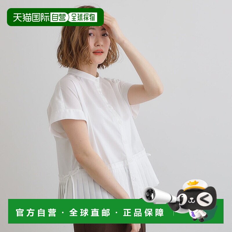 日本直邮grove 道德宽摆褶边衬衫 GR1241EW053741