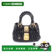 日本直邮中古Miu Miu缪缪女包A级95新Handbag手包羊皮斜挎包黑色