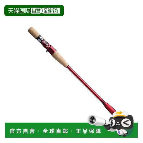 日本直邮Shimano '22 World Shaula Extension Butt BG Type B Ba