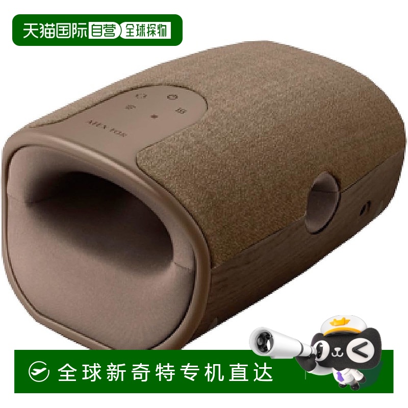 【日本直邮】Atex 手部按摩器 手部护理 Luxe AX-HP315br 棕色